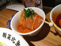 -太二酸菜鱼(正大广场店)