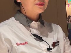 -海底捞火锅(吴中路店)