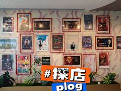 -交通银行前滩31演艺中心