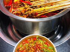 -铁箭门串串香主题火锅(汇锦城店)