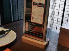 -橘焱胡同烧肉夜食(BFC外滩金融中心店)