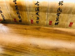 -老客满蛋饼(双塔市集店)