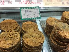 -郑庄脂渣海鲜楼(九水路店)
