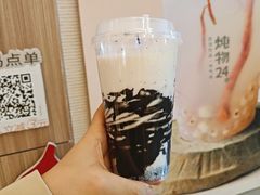 -炖物24章·顺时轻养茶(黄龙店)