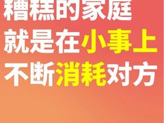 -上海嘉宁·心理咨询中心