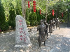 -大槐树寻根祭祖园