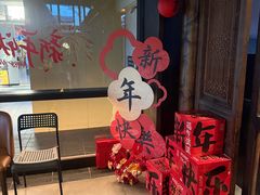 -北京老铺烤鸭(老城根店)