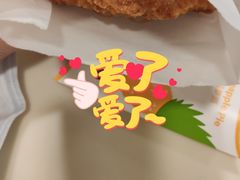 -麦当劳(华宁弘基生活中心店)