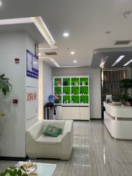 点击看大图 -悟空祛痘·亚健康皮肤管理中心