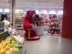 -名创优品(山东青岛华润万象城店)