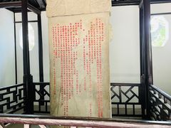 -狼山风景名胜区