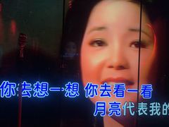 -纯K(打浦桥店)