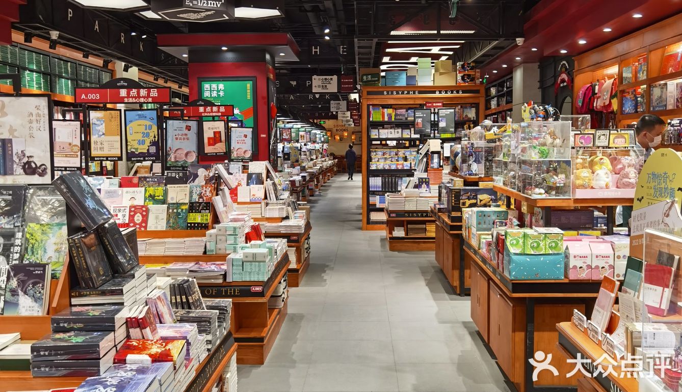 正应了上海爷叔那句话：“现在喝咖啡，更多的是喝情怀”[调皮]