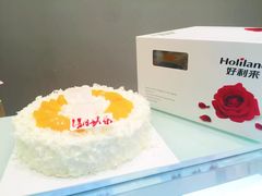 -好利来(鞍山家乐福店)