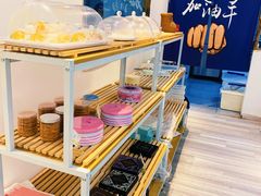 -Tomado绿色烘焙(大尧三路店)