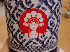 -霸王茶姬(泛海广场店)