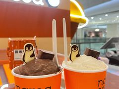 黑巧克力冰淇淋-nama cocoa 纳摩可可(朝阳大悦城店)
