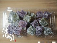 -猫街麻糍哥(思明南路店)