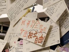 -先锋书店(五台山总店)