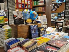 -南岸新华书店
