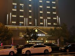 -纽斯洗浴SPA(三墩店)