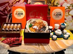 -香港龙凤楼(巨鹿路洋房店)