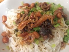 -椰小调.儋州米烂(名门店)