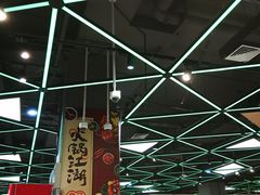 -盒马鲜生(宝地店)