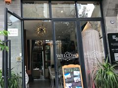 门面-蜜舍咖啡(洋人街店)
