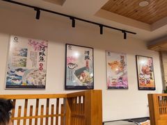 -天正河鲀·河豚亭(大连店)