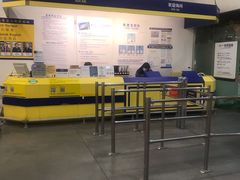 -麦德龙(京顺路商场店)