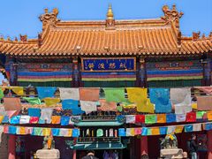 -大召无量寺