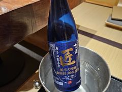 -乾山寿司(好运街店)