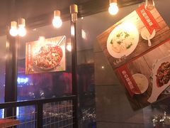 -一个叫川的地方(麒麟新天地店)