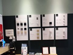 -红星美凯龙(浦江店)