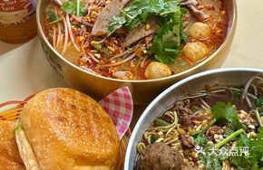 Thai Coconut Beef Noodle Soup