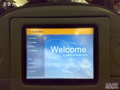 -德国汉莎航空公司