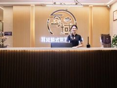-耳域躺式采耳馆SPA馆(王家湾店)