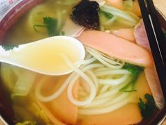 肴肉砂锅米线-茅家米线(中大街店)