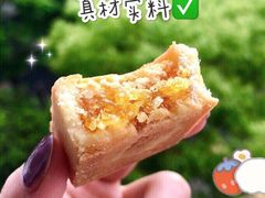-黄远堂凤梨酥·伴手礼(中山路六店)