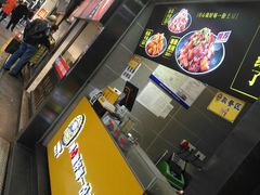 -潘多多·山里人锅巴土豆(八一路店)