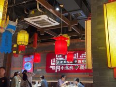 -小龙坎火锅(总店)