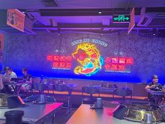 -令狐冲·炭烤活鱼(宝龙店)