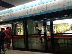 -黄埔大道(地铁站)