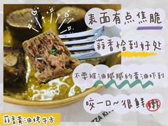 -BONAZZA 意大利餐厅