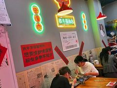 -万达茂商场(南京仙林店)