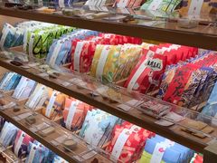 -阮大兴糕团(滨江宝龙店)