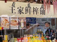 -老宁波1381餐厅(宏泰广场店)