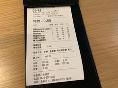 -蜜桃餐厅·伴山(绿宝广场店)