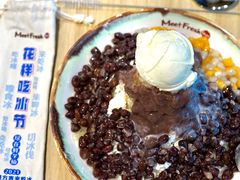 -鲜芋仙(宝地广场店)